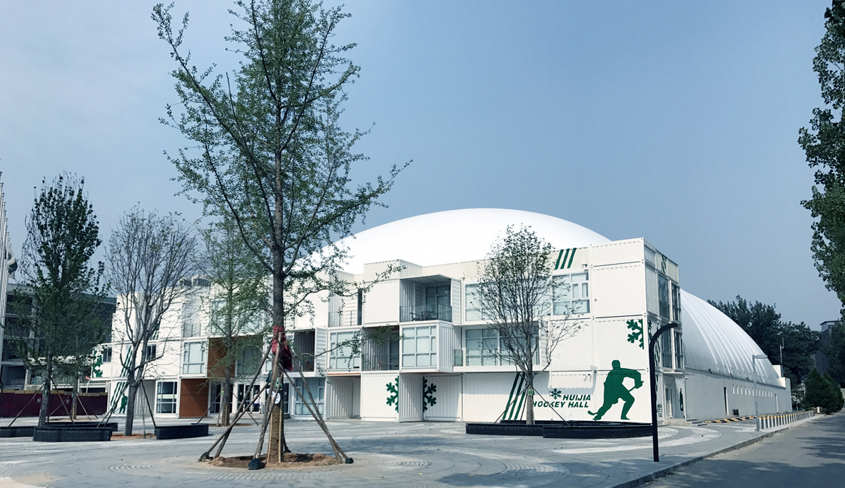 Middle school ice hockey rink-Beijing